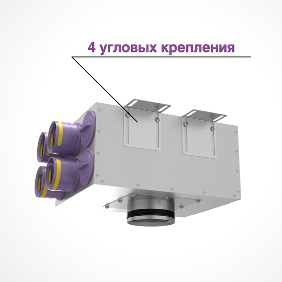 Provent KVF 160/75×6 коллектор металлический концевой на 6 выходов