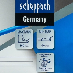 Домкрат подкатной гидравлический 2.5т (h min 90мм, h max 400мм) Scheppach SCH-T830031