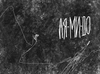 Ля-ми-до