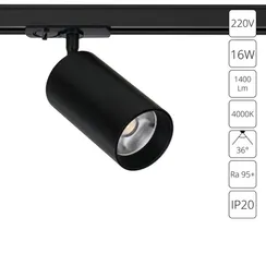 Трековый светильник Aero A1347PL-1BK Arte Lamp