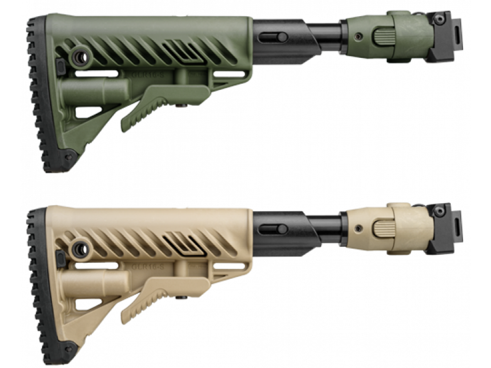 Складной телескопический приклад с амортизатором для АКС-74У, черный, Fab Defense