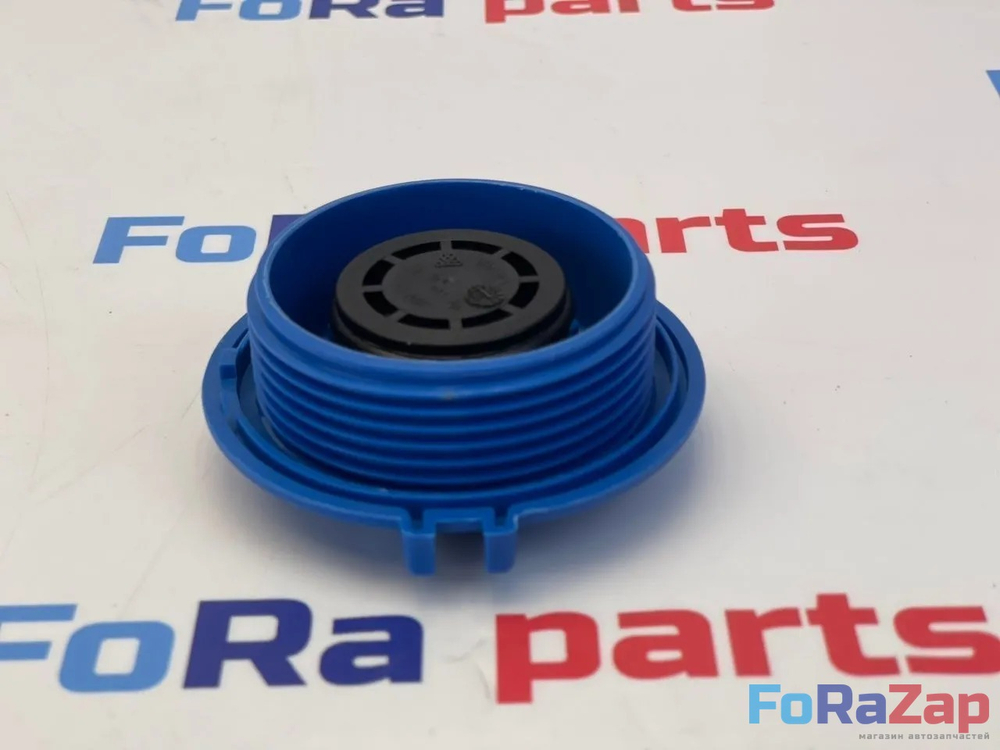 Крышка расширительного бачка VAG 3B0121321