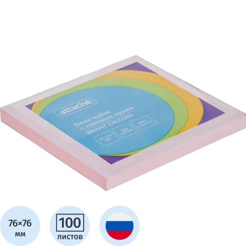 Стикеры Attache Simple 76х76 мм пастельные розовые (1 блок на 100 листов)