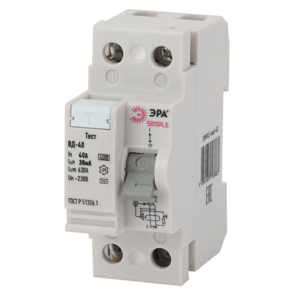 УЗО ЭРА SIMPLE SIMPLE-mod-43 ВД-40 2P 40А/30мА | Электротовары