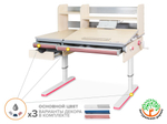 Растущая парта Mealux Montreal Multicolor BD-670 (1200×650 мм)
