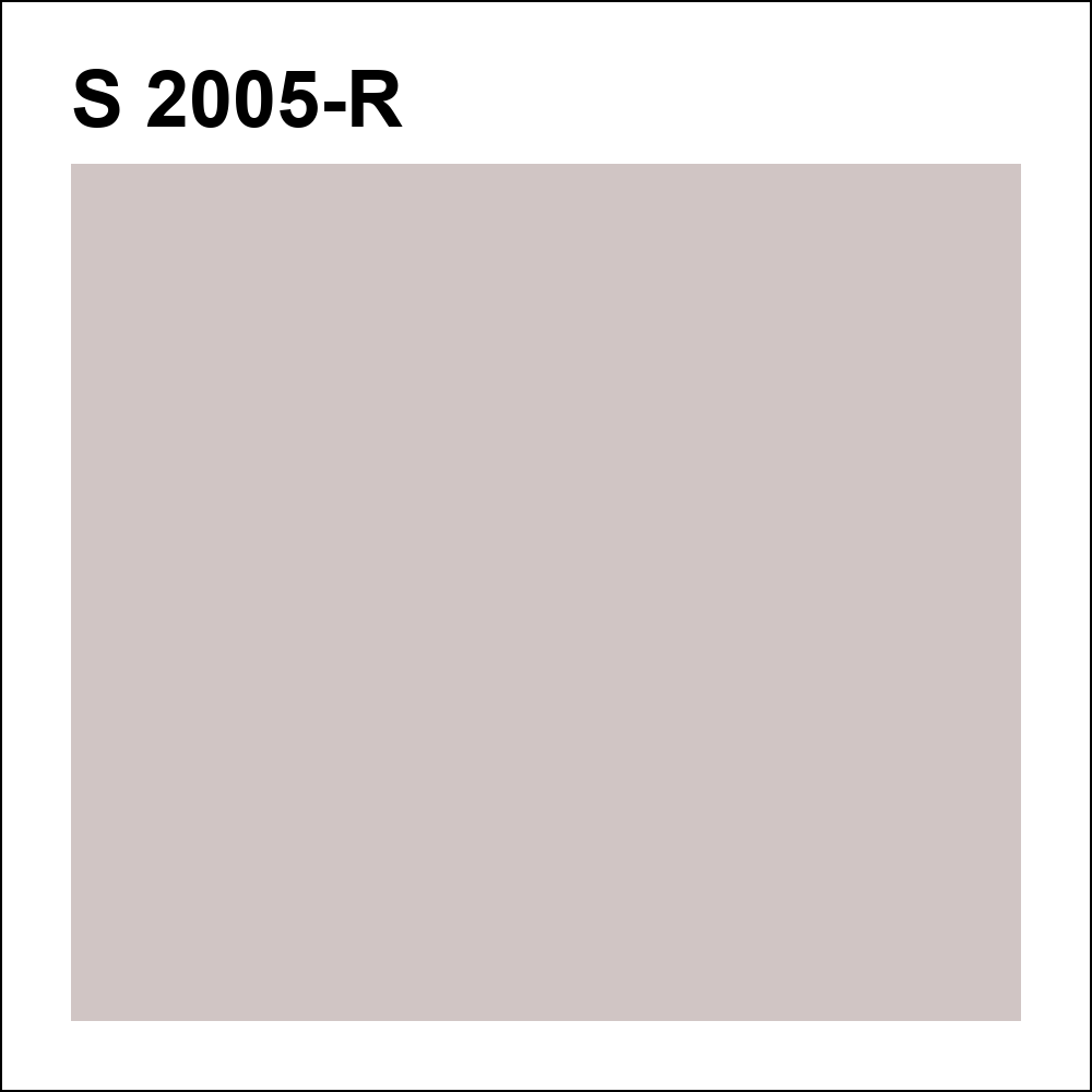 S 2005-R за кг
