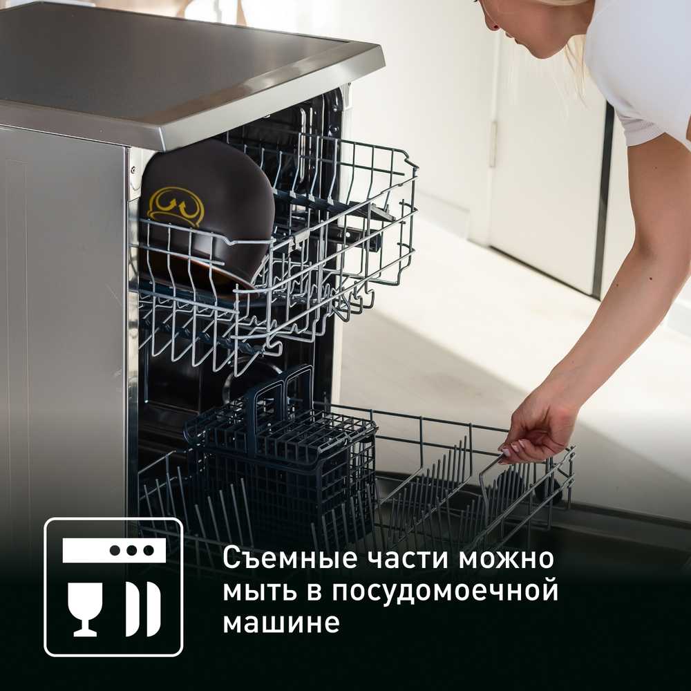 Мультиварка Tefal RK601132 Mini