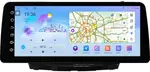 Магнитола для Nissan Murano Z52 2016-2022 - FarCar S500+TS10 монитор 12.3" 2K QLED на Android 14, Быстрая, CarPlay, 4G SIM-слот