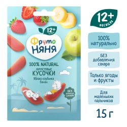 Фрутоняня Фруктовые кусочки яблоко-клубника-банан 15 гр