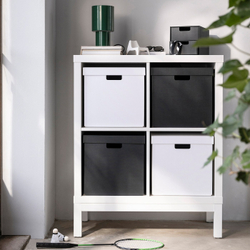 IKEA FJÄDERHARV  (ИКЕА ФЙЭДЕРХАРВ)  -  Коробка с крышкой - белый 32х35х31 см