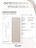 Чехол накладка Gurdini для Macbook Air 13.6" 2022 (A2681) пластик матовый Wet Asphalt