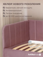 Диван - кровать 160х80 см Крекер ткань Микровелюр