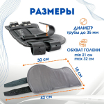 Ботинки гравитационные (инверсионные) кожаные Rekoy FG08, размер универсальный, бежевые