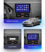 Магнитола для Mercedes-Benz C-класс W204 2007-2011 - Parafar PF222RN2K на Android 13, Быстрая, QLED+2K, CarPlay, 4G SIM-слот