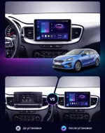 Магнитола для KIA Ceed 3 2021+ - AIROC 2K RX-2318 Android 13, Быстрая, QLed+2K, CarPlay, SIM-слот