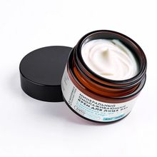 MED FORMULA Минеральный омолаживающий крем для лица дневной 65+