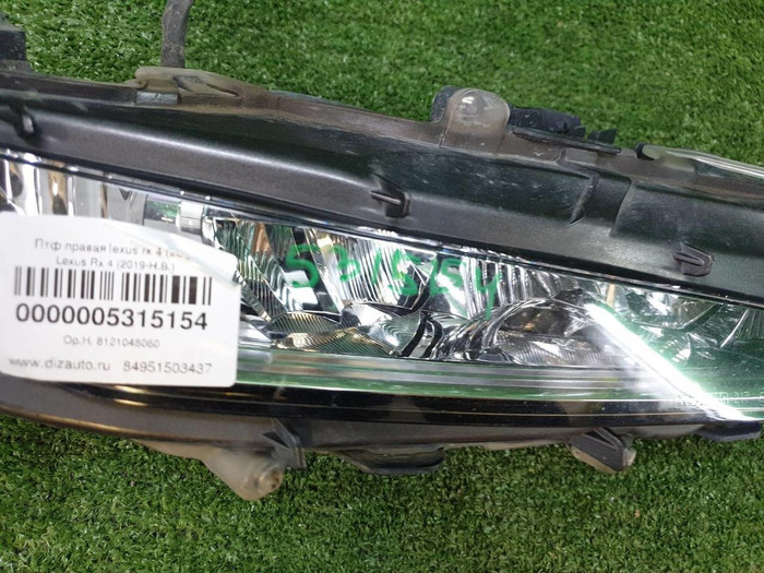 ПТФ правая Lexus RX 4 (2019-н.в.)