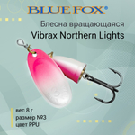 Блесна для рыбалки вращающаяся BLUE FOX Vibrax Northern Lights