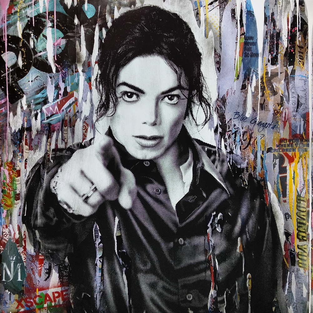 Michael Jackson / Xscape (LP)