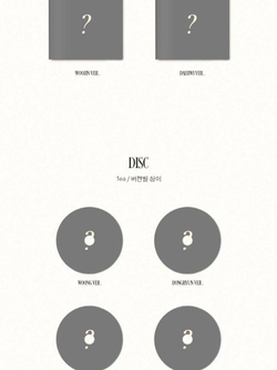 Альбом AB6IX - Complete with You Special Album RANDOM Version