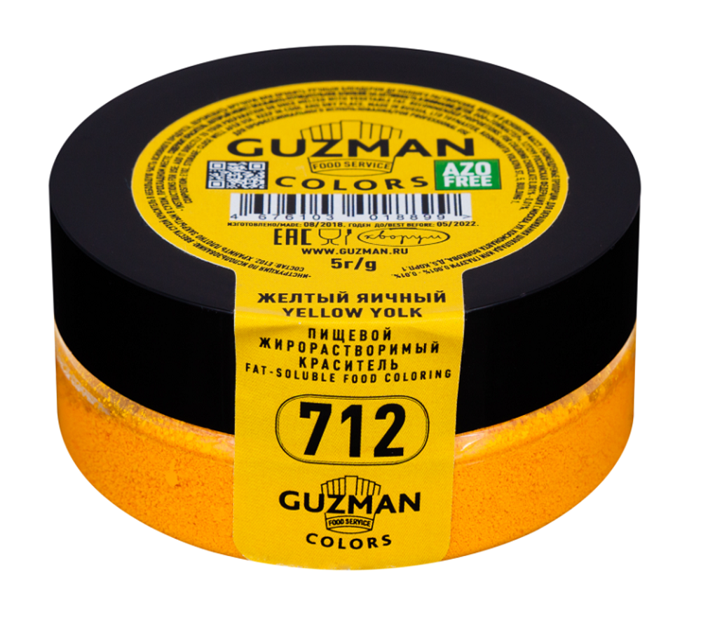 12 Желтый яичный - жирорастворимый краситель GUZMAN - 5г
