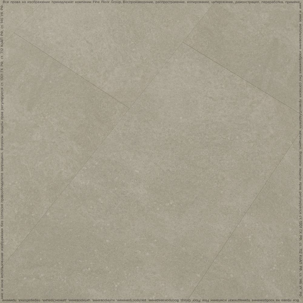 Винил Fine Floor Stone FF-1564 Бенрат