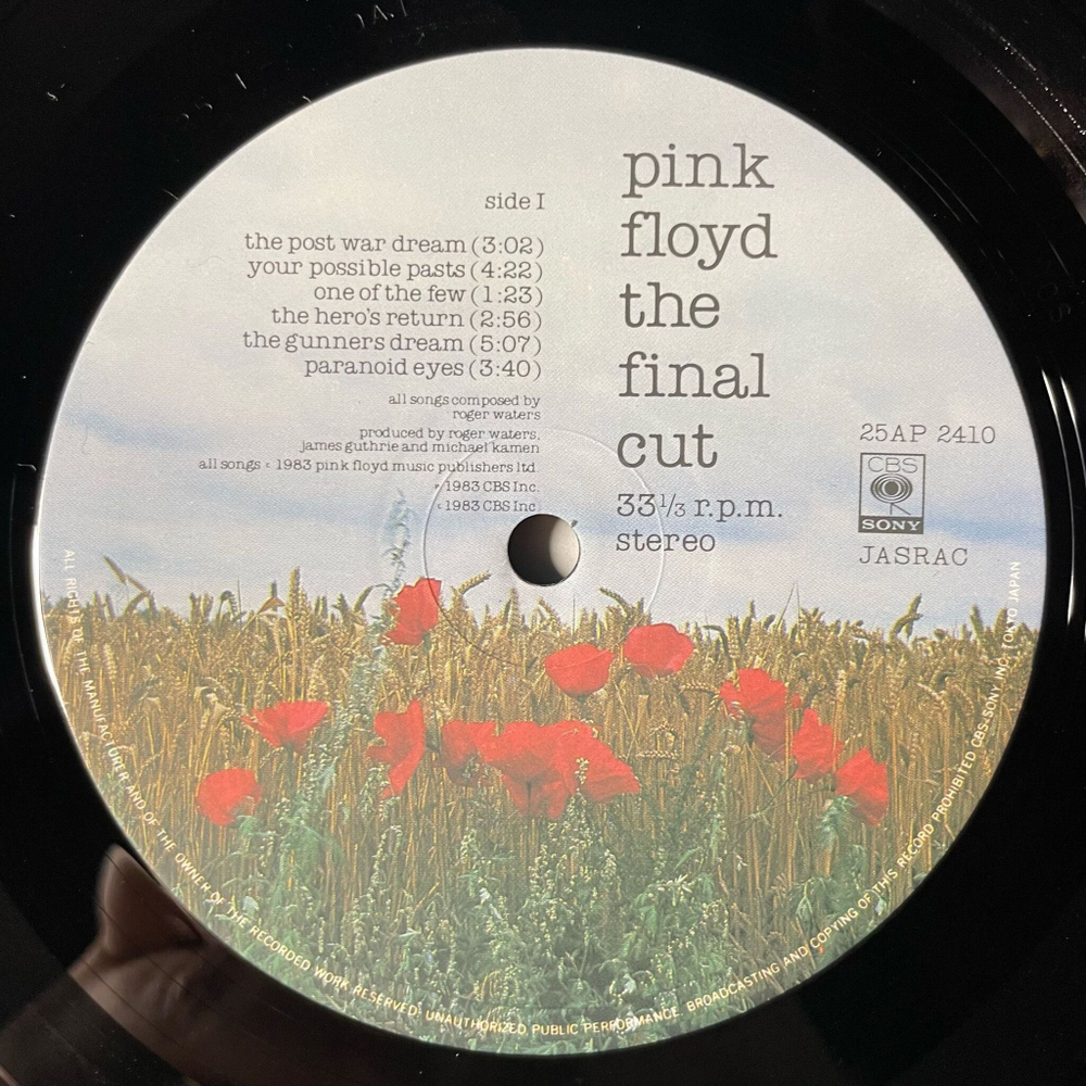 Винтажная виниловая пластинка LP Pink Floyd The Final Cut (Japan 1983) (Obi) The Post War Dream