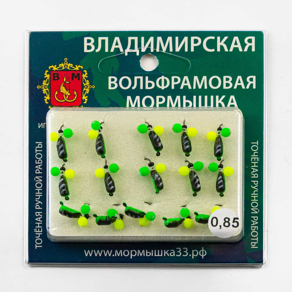Мормышка Владимирская 460 "Гвоздик с двумя шариками неон", желтый/зеленый, 3мм, 0.85гр, цв.14 (15шт/уп)