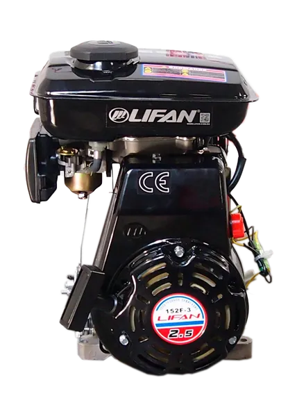 Двигатель бензиновый "LIFAN" 152F-3 (2.5 л.с.)