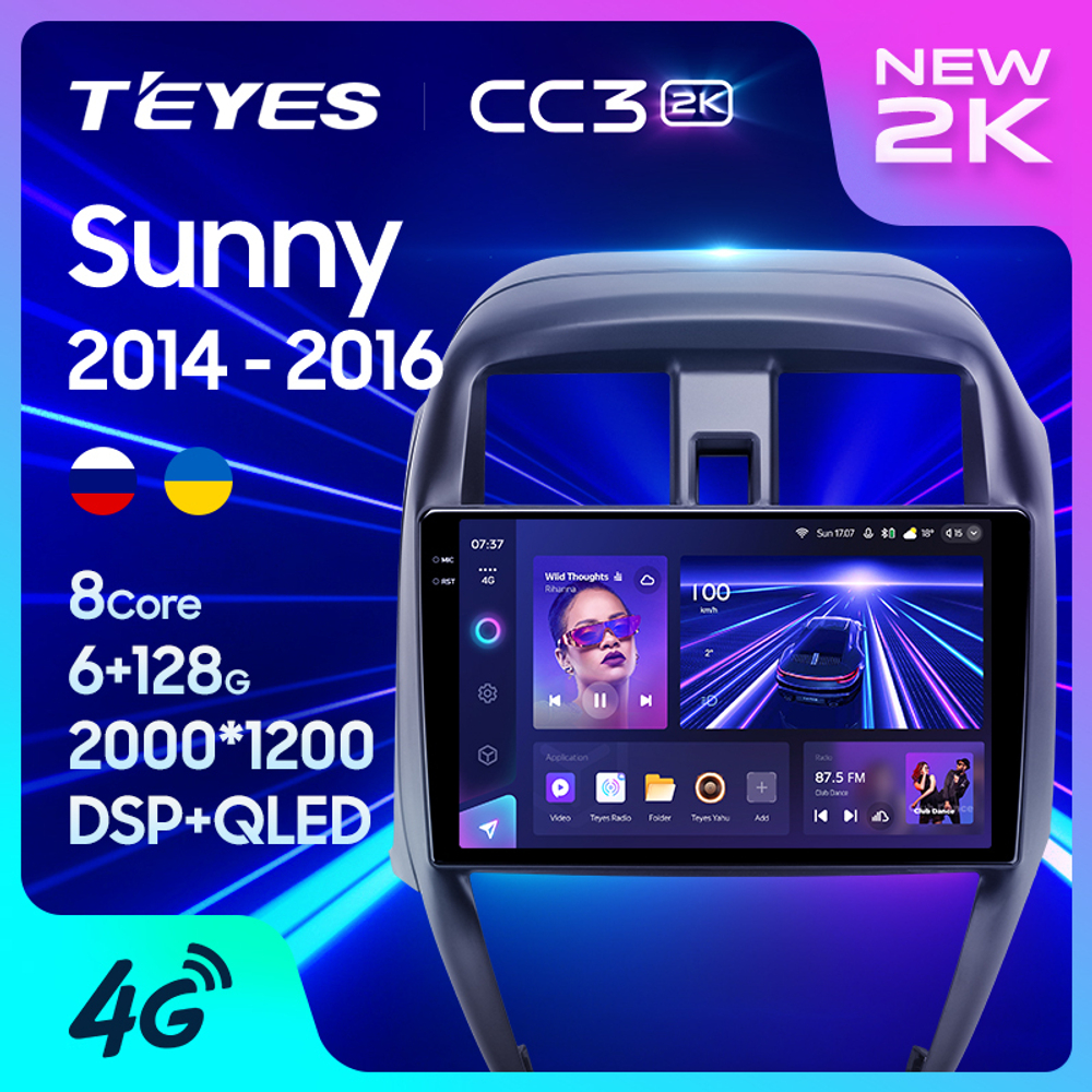 Teyes CC3 2K 10,2"для Nissan Sunny 2014-2016