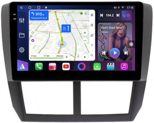 Магнитола для Subaru Forester 3 2008-2013, Impreza 3 2007-2011 - FarCar S500-TS10 монитор 9.5" QLED на Android 14, Быстрая, CarPlay, 4G SIM-слот