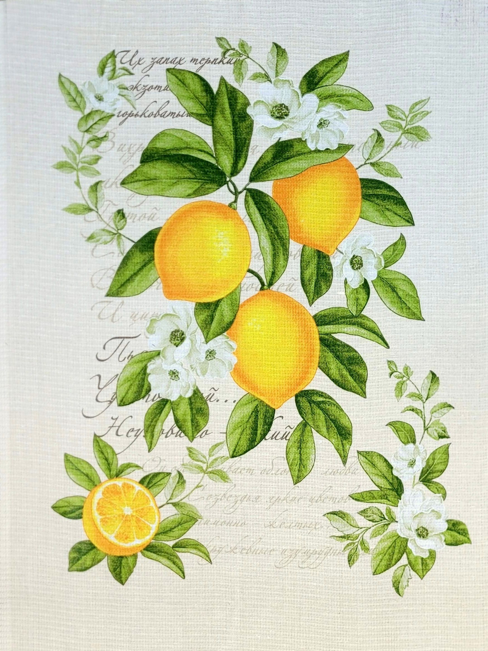 6к. Вафельное полотно, "Лимоны", 100% хлопок, Отрез 6 купонов (50х378 см), Ткань хлопчатобумажная полотенечная арт. 60