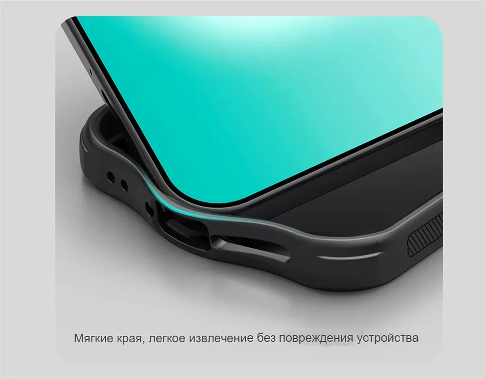 Чехол Nillkin Super Frosted Shield Pro Magnetic для Samsung Galaxy S26