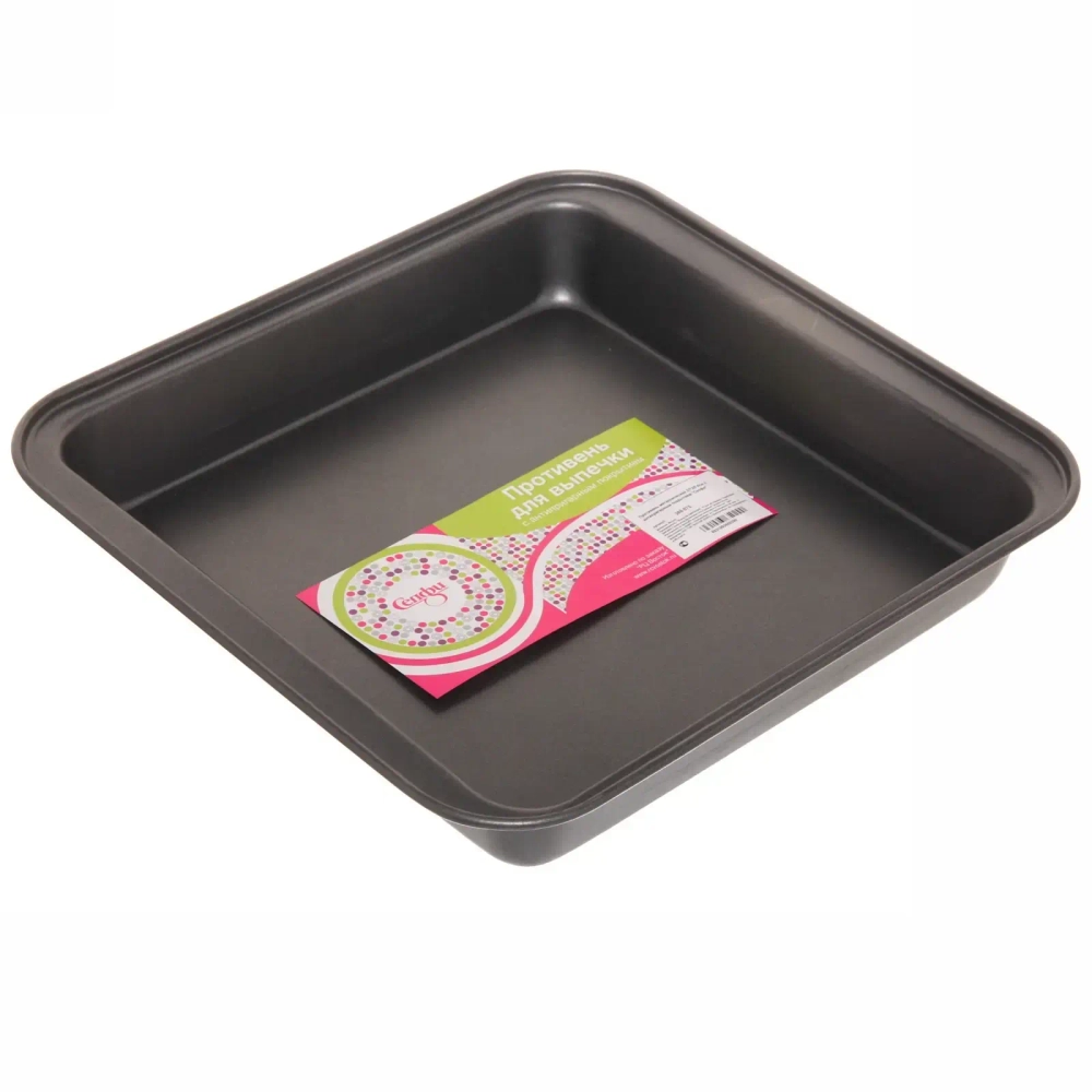 Противень металлический 27*27*4см с антипригарным покрытием «Селфи»✦