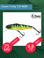 Воблер для рыбалки Usami Tricky 75F-MDR, 9.8 гр., цвет #010, (плавающий)