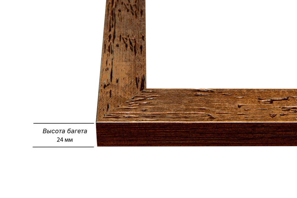 Рама 80x90 для картин и фотографий