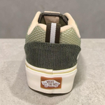Vans Knu Skool  • Olive