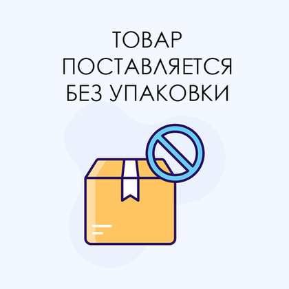 Шапка ушанка зимняя Extreal "Шторм" (Лиса), XL
