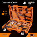 AFFIX (AF01088C) Набор инструментов универсальный, 88 предметов