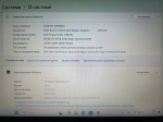 Ноутбук Lenovo V14-ADA (82C6006DRU) 14"/AMD Ryzen 3 3250U/RAM 8GB/SSD 256GB/AMD Radeon Graphics/1920*1080/TN/Windows 11/Подсветка кл-ры: НЕТ/Серый. Состояние: B1