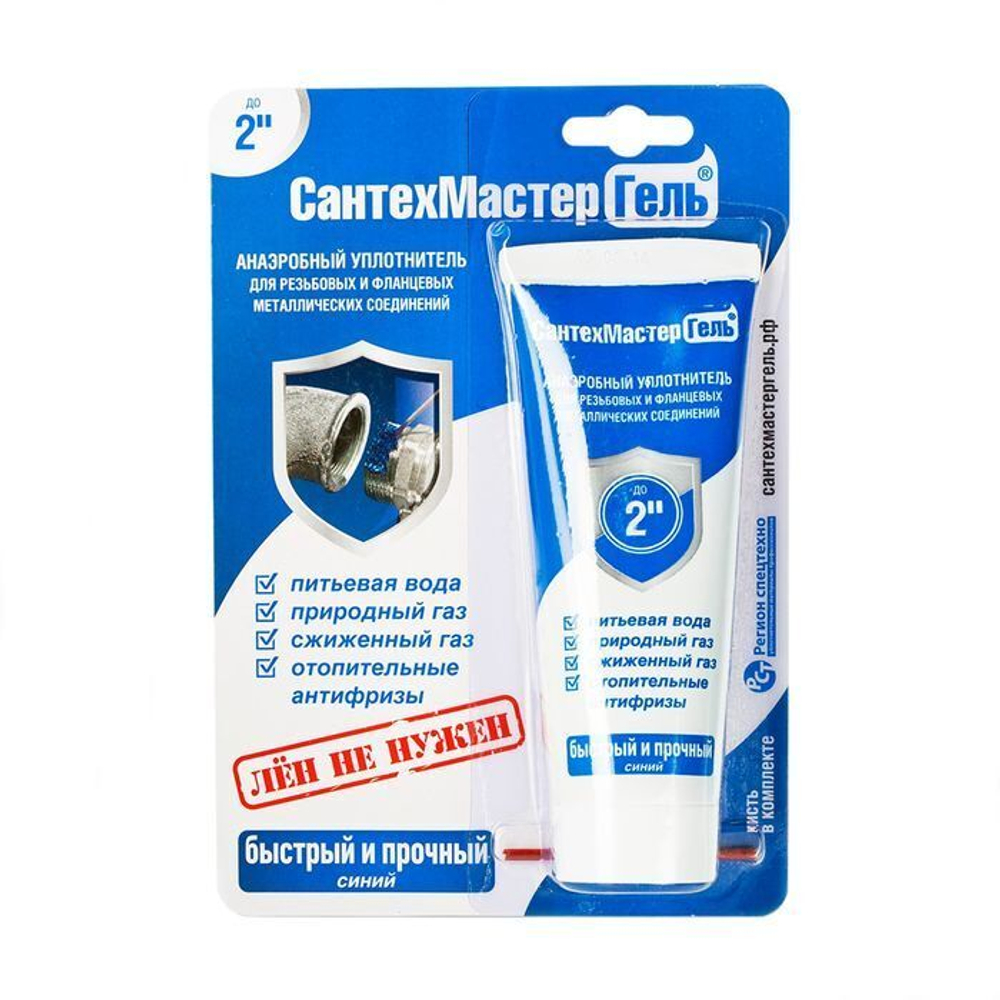 Анаэробный гель Сантехмастер синий 60 гр