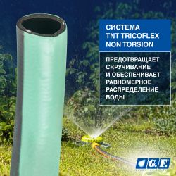 Шланг для полива GF GF80607307 Reco Ultramemory ПВХ садовый 3/4 25 м | Шланги Green Apple