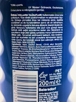 Солнцезащитный спрей Nivea Sun Protection & Care для детей, SPF 50+,  защита от солнца, 200 мл (Германия)