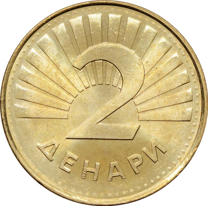 2 денара 2014 Македония