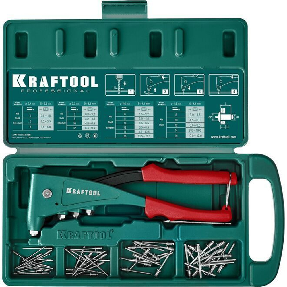 Заклёпочник KRAFTOOL X-5F удержание заклепки, заклепки алюминий, сталь, нержавейка
