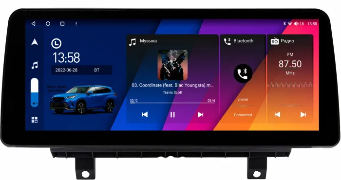 Магнитола для Audi A3 2013-2020 - Canbox H-Line 0007 монитор 12.3" QLED в стиле BMW на Android 10, Быстрая, ТОП-процессор, CarPlay, 4G SIM-слот