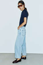 ДЖИНСЫ Z1975 BARREL С ВЫСОКОЙ ПОСАДКОЙ — ZARA