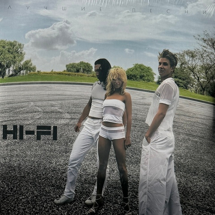 Виниловая пластинка HI-FI - Лучшие песни LP