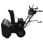 Снегоуборщик EVOline SBG 620 E