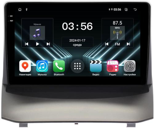 Магнитола для Ford Fiesta MK6 2012-2018 (голубой БК, рамка тип 1) - FarCar S280 монитор 9.5" IPS на Android 13, CarPlay